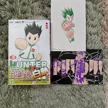 HUNTER × HUNTER ラミネートカード 幻影旅団 HUNTER × HUNTER ラミネートカード 幻影旅団 - メルカリ